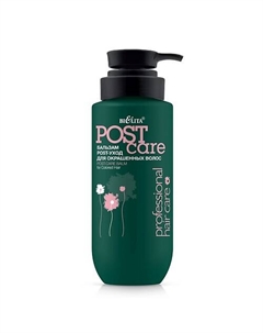 Бальзам POST-уход для окрашенных волос HAIR CARE 400 Belita