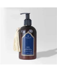 Крем для тела "Трюфель, ежевика, амбра" "Мон" 300 Yaratam