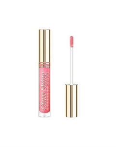 Блеск для губ GLASS SHINE Luxvisage