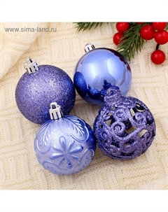 Ёлочные игрушки, шары, пластик, d-6 см, набор 12 шт "Сильва" Зимнее волшебство