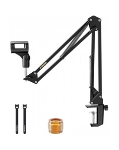 Стойка BA20 (черный) Maono