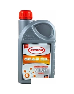 Трансмиссионное масло ATF CVT 4л Астрон