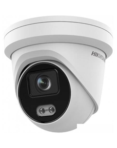 IP-камера DS-2CD2347G2-LU(C) (2.8 мм) Hikvision