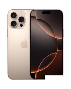 Apple iPhone 16 Pro Max Dual eSim 256GB (пустынный титан)