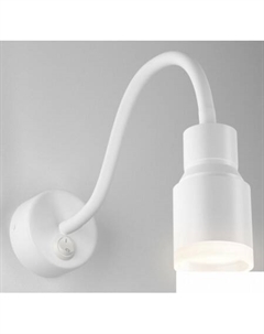 Бра Molly MRL LED 1015 (White) Евросвет