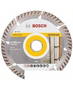 Отрезной диск алмазный  2.608.615.061 Bosch