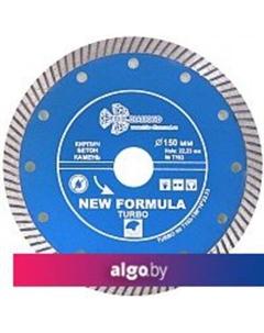 Отрезной диск алмазный T103 Trio diamond