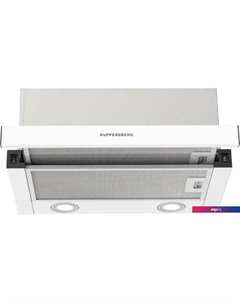 Кухонная вытяжка Slimhit 50 W Kuppersberg