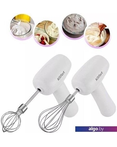 Миксер KT-3408-2 Kitfort