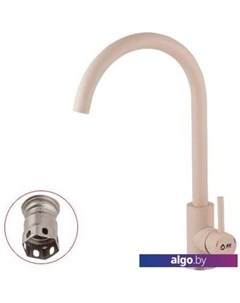 Смеситель AVZAR4-A304GT Av engineering