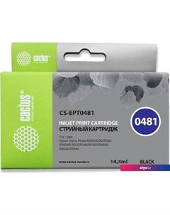 Картридж CS-EPT0481 (аналог Epson EPT0481) Cactus