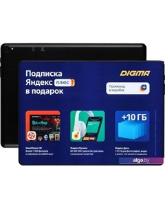Планшет Digma Optima 10 A500S 3G (черный)