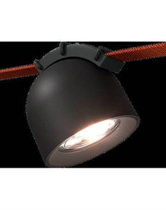 Трековый светильник ST Luce ST451.446.12.1 St luce