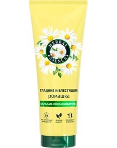 Бальзам для волос Herbal Essences Ромашка Herbal essences