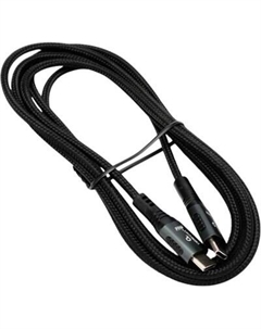 Кабель Cablexpert ССP-USB2.0-240W-2M