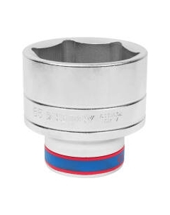 Головка слесарная King TONY 633565M King tony