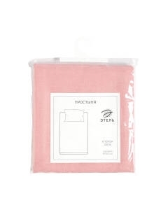 Простыня 9046074 Этель