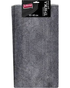 Салфетка хозяйственная Avikomp Для мытья пола / 41261