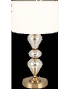 Прикроватная лампа Freya Raise FR5369TL-01BS