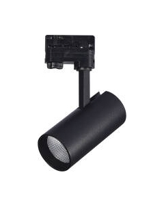 Трековый светильник ST Luce ST661.436.20 St luce