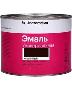 Эмаль Цветогамма ПФ-115 ТУ