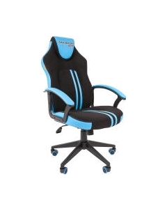 Кресло геймерское Chairman Game 26