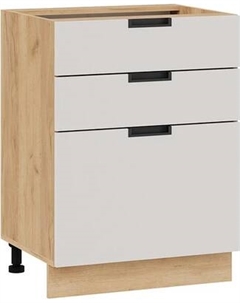 Шкаф-стол кухонный ТриЯ Гренада 1Н6Я3 Трия