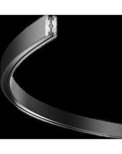 Шинопровод Maytoni TRX154-SR-D800-B