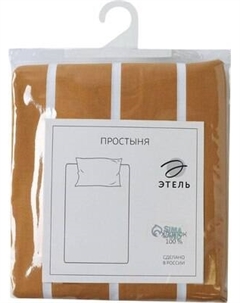 Простыня Этель Mustard stripes 10801797