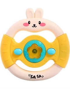 Развивающая игрушка Zabiaka Руль. Малыш зайчик / 10804208