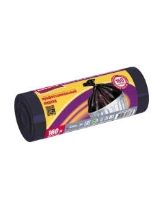 Пакеты для мусора Avikomp Professional ПВД 160л / 1882