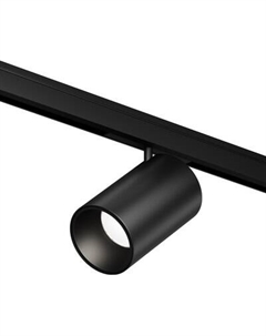 Трековый светильник Maytoni TR187-1-5W4K-M-B