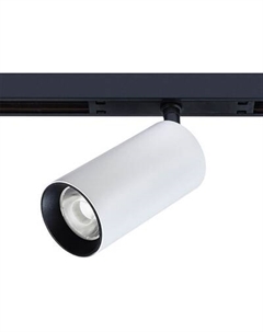 Трековый светильник Arte Lamp Optima A7281PL-1WH Arte lamp