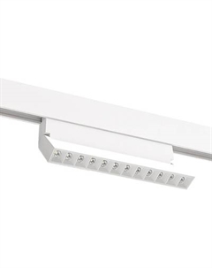 Трековый светильник Arte Lamp Linea A4696PL-1WH Arte lamp