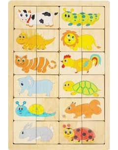 Развивающая игра Десятое королевство Веселые половинки / 00725