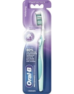 Зубная щетка Oral-B Pro 3D White Advanced отбеливание 35 Oral-b