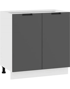 Шкаф-стол кухонный ТриЯ Гренада 1Н8 Трия