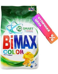 Стиральный порошок Bimax Color Automat