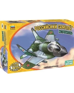 Конструктор Звезда Российский самолет истребитель / 5210