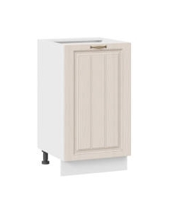 Шкаф-стол кухонный ТриЯ Лина 1Н45 Трия