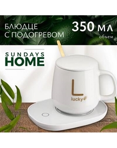 Набор для чая/кофе Sundays Home TBD0576531401B Sundays home
