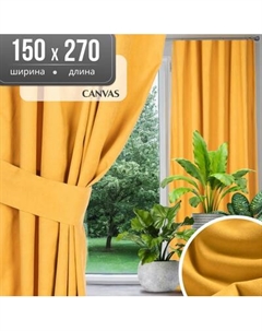 Штора Mio Tesoro Canvas 150x270 Mio tesoro