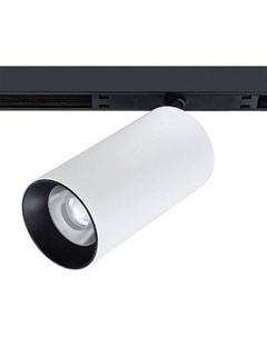 Трековый светильник Arte Lamp Optima A7282PL-1WH Arte lamp