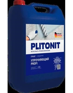 Грунтовка Plitonit Упрочняющая для слабых оснований концентрат