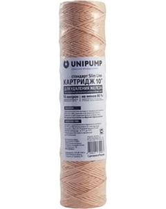 Картридж для фильтра Unipump Феррум-10