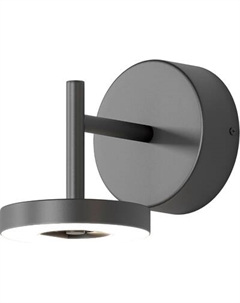 Бра уличное Elektrostandard Verano 35185/D