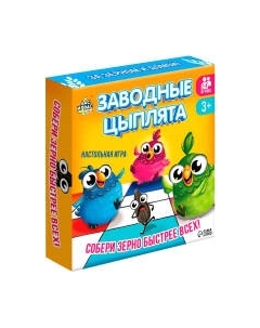 Настольная игра Лас Играс Заводные цыплята / 9767836 Лас играс