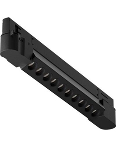 Трековый светильник Maytoni Points TR195-3-10W4K-M-B