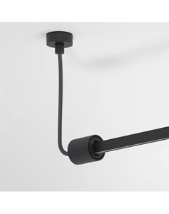 Потолочная база для трекового светильника Elektrostandard Esthetic Magnetic Боковой 85139/00