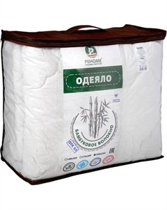 Одеяло Реноме Евро Поплин 42/093н 200x220